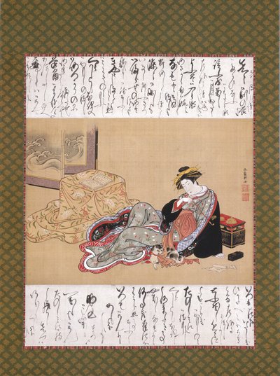 Courtesan With A Dog (tinta e cor sobre seda) de Rocho Mizuno