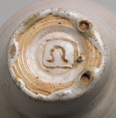 Tigela esmaltada de estanho branco, 1914-15 de Roger Eliot Fry