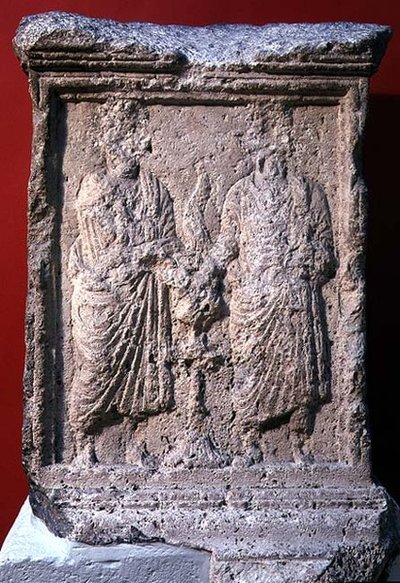 Altar de Palmyra com inscrição, 85 (pedra) de Roman