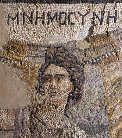 Simpósio Funerário, da necrópole de Antioch, final do século IV d.C. (mosaico) (detalhe de 242530) de Roman