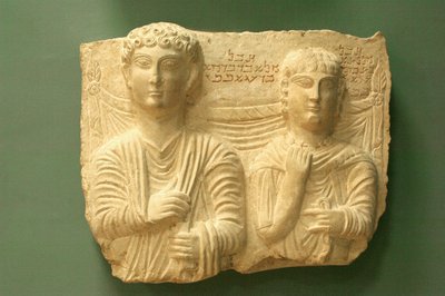 Relevo funerário (pedra) de Roman