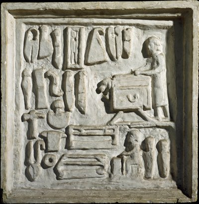 Arte romana: "interior de um edifício ou oficina com diferentes ferramentas" Baixo relevo. Século I d.C. Roma, Museo della Civilta Romana de Roman