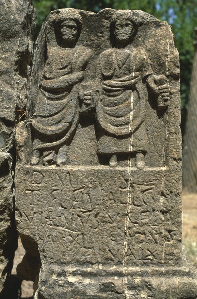 Estela com duas figuras humanas, Alto Período Imperial (27 aC-395 dC) de Roman Imperial Period