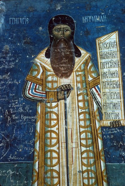 Fio Metropolitano, 1547-50 de Romanian School