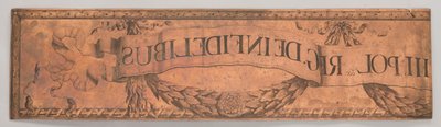 Fragmento da bordadura superior direita do Dedocameron, ou expedições contra acampamentos tártaros em 1672 de Romeyn de Hooghe
