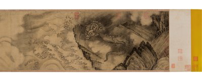 Segmento de Seis Dragões de Rong Chen