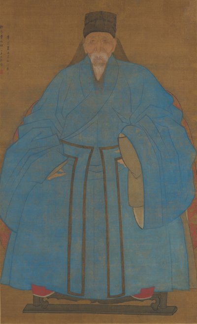 Retrato do bisavô Yizhai do artista aos oitenta e cinco anos... 1561 ou 1621. de Ruan Zude