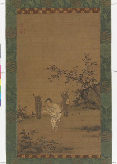 Zhu Maichen, c.1450 (tinta e cor sobre seda) de Rui Shi