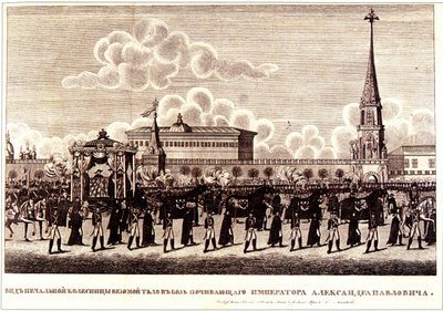 Cerimônia fúnebre do imperador Alexandre I no Kremlin de Moscou, 1828 de Russian Master