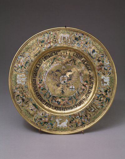 Placa do czar Alexei Mikhailovich, 1675 de Russian Master