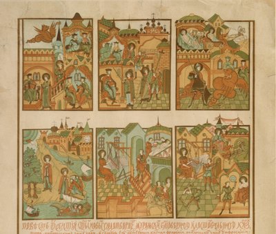 O conto de Pedro e Fevronia de Murom Detalhe, final do século XIX. de Russian Master