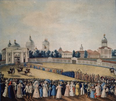 Visitação do czar Alexandre I no mosteiro Alexander Nevsky, 1821 de Russian Master