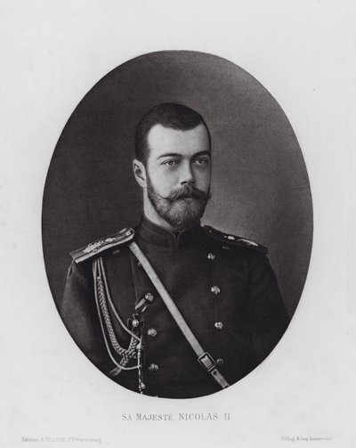 LArmee Russe: Sa Majeste Nicolas II (foto a p/b) de Russian Photographer (after)