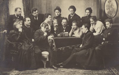 Anton Chekhov lendo para os membros do Moscow Art Theatre de Russian Photographer
