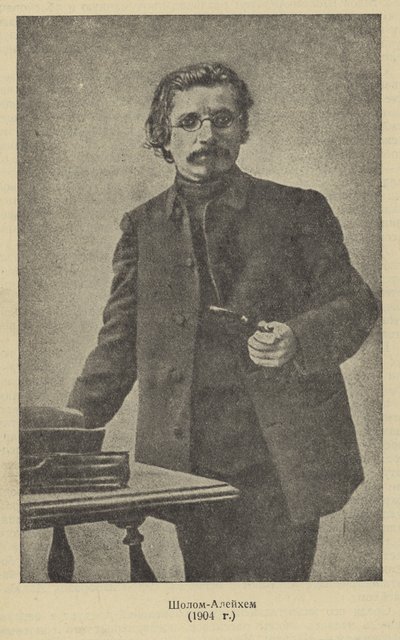 Sholem Aleichem, autor e dramaturgo iídiche russo de Russian Photographer