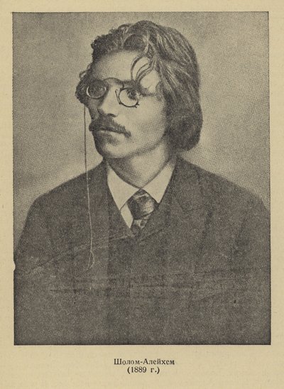 Sholem Aleichem, autor e dramaturgo iídiche russo de Russian Photographer