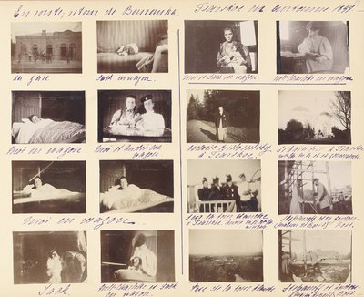 A Família Imperial Russa, página de um álbum de fotografias, c.1897-99 (foto p - b) (ver também 487673-80) de Russian Photographer