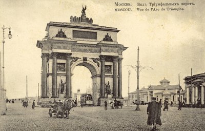 Arco do Triunfo, Moscovo (foto a p/b) de Russian Photographer
