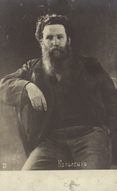 Vladimir Korolenko, escritor e jornalista russo de Russian Photographer