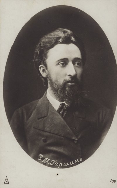 Vsevolod Garshin, escritor de contos russo de Russian Photographer