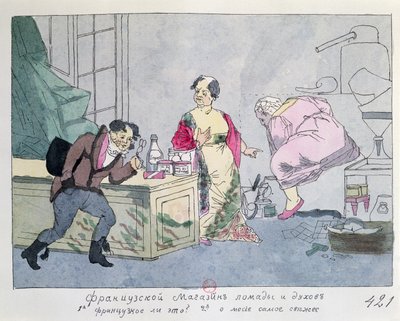 Uma loja de perfumes francesa, c.1812-15 de Russian School
