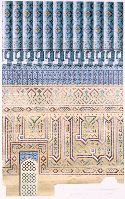Detalhes decorativos da Cúpula, do térreo para cima, pub. 1905. de Russian School.