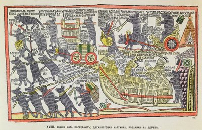 Procissão fúnebre de ratos para um gato morto, caricatura sobre o enterro de Pedro, o Grande, 1860 (xilogravura de cor popular) de Russian School