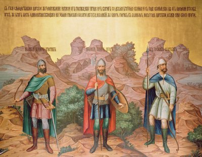 Grand Princes Rurik, Igor e Sviatoslav, pintura mural de Palekh masters in the Faceted Chamber, 1882 (mural) de Russian School