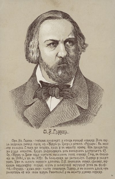 Mikhail Ivanovich Glinka, compositor russo (1804-1857) de Russian School