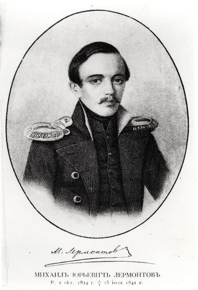 Mikhail Yuryevich Lermontov (1814-1841) de Russian School