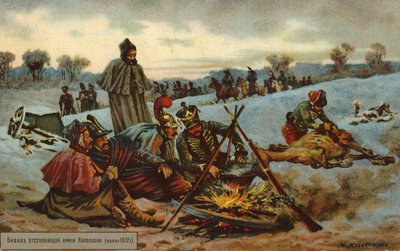 Napoleão retira-se de Moscou de Russian School