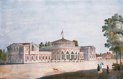 Estação Ferroviária e Restaurante Francês no Parque Catherine, 1824 de Russian School