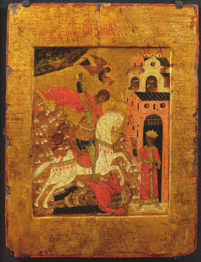 São Jorge e o Dragão, ícone de Russian School