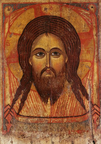 O Santo Rosto, 1200-1250 de Russian School