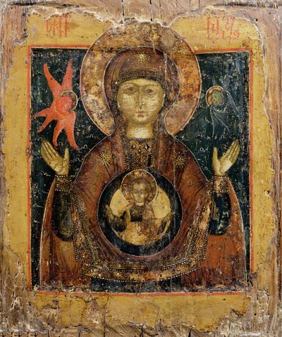 A Mãe de Deus do Sinal, ícone, final do século XVII (tempera no painel) de Russian School