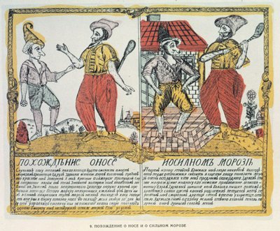 O nariz e o gelo, russo, final do século XVIII (impressão em xilogravura) de Russian School