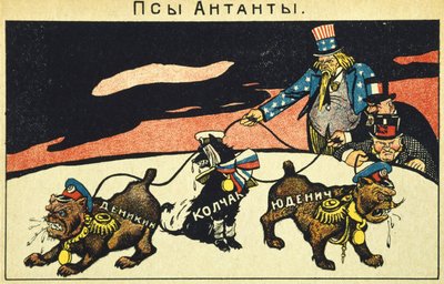Os capitalistas soltam os seus cães, manifesto de propaganda bolchevique, Revolução Russa, Rússia, século XX (gravura) de Russian School