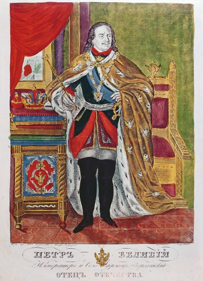 Czar Pedro, o Grande (1672-1725), 1845 de Russian School