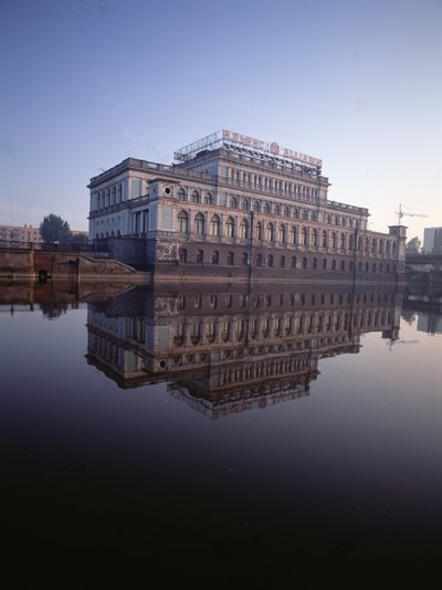 Vista da antiga bolsa de valores de Russian School