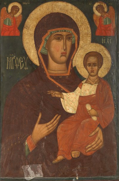 Virgem e Menino com Arcanjos, 1500-99 de Russian School