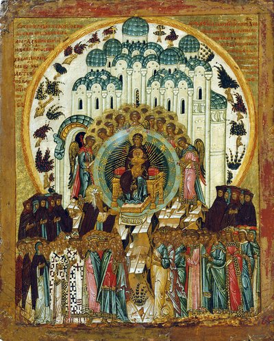 In Thee Rejoiceth, início do século 16. de Russian icon.