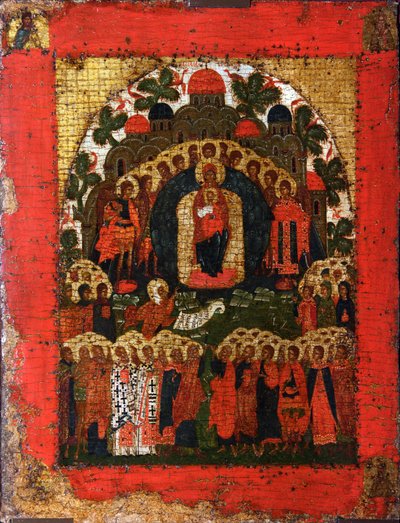 In Thee Rejoiceth, final do século XV. de Russian icon.