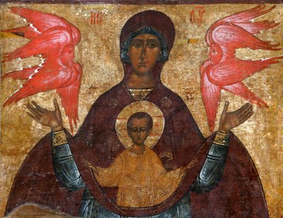 Nossa Senhora do Sinal, século XVI. de Russian icon.