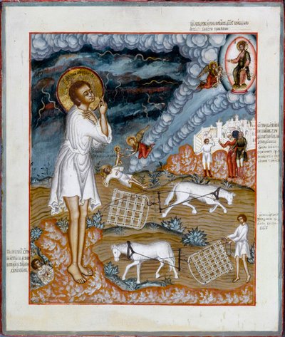 São Artêmio de Verkola, 1774. de Russian icon.