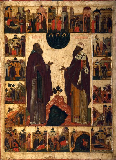 São Cirilo do Lago Branco e São Cirilo de Alexandria, segunda metade do século XVIII. de Russian icon.
