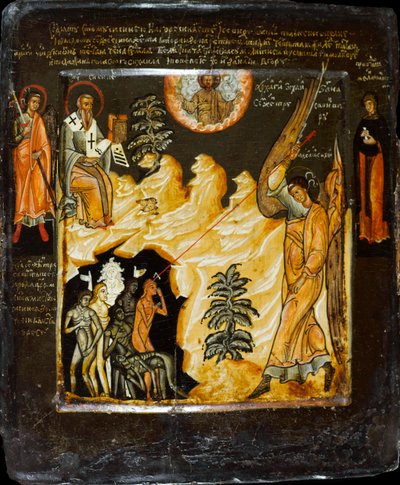 São Miguel Vencendo os Likhoradkas, com São Sisínio, Segunda Metade do séc. de Russian icon.
