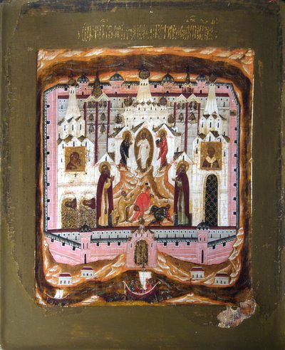 Santos Zosima e Savvatiy de Solovki, início do século XVII. de Russian icon.