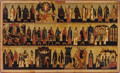 O Menologium de agosto, segunda metade do século XVIII.. de Russian icon.