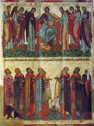 Os Novgorodianos Orando, 1467. de Russian icon.