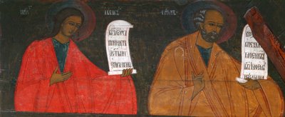 Os Profetas Habacuque e Jonas, século XVI. de Russian icon.
